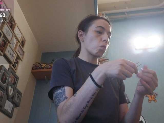 Squirtqueen14 live cam preview