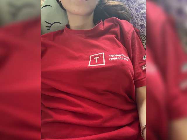 Himalai64748 live cam on BongaCams