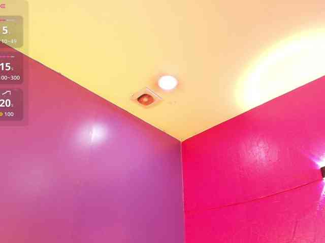 LittleCheerry webcam