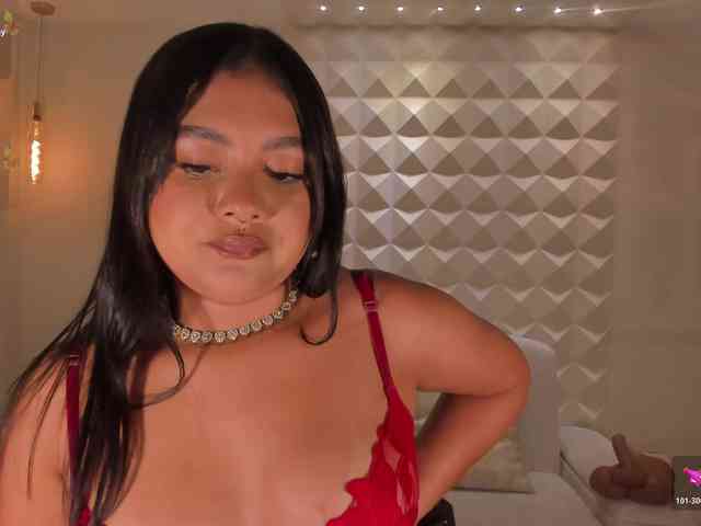 GabriellaLee Live Webcam on BongaCams