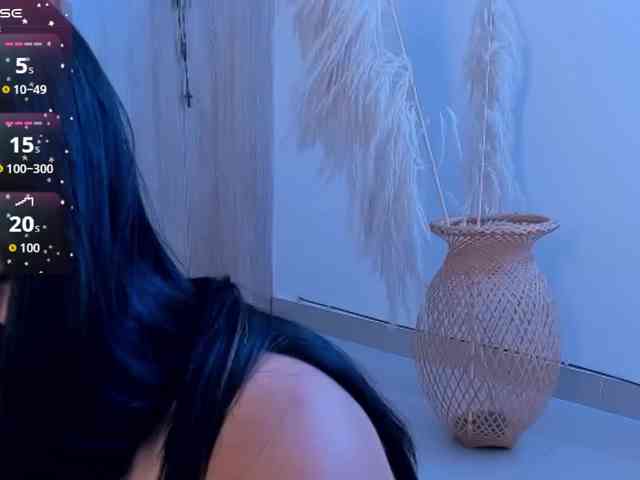 SaraMFerrer webcam