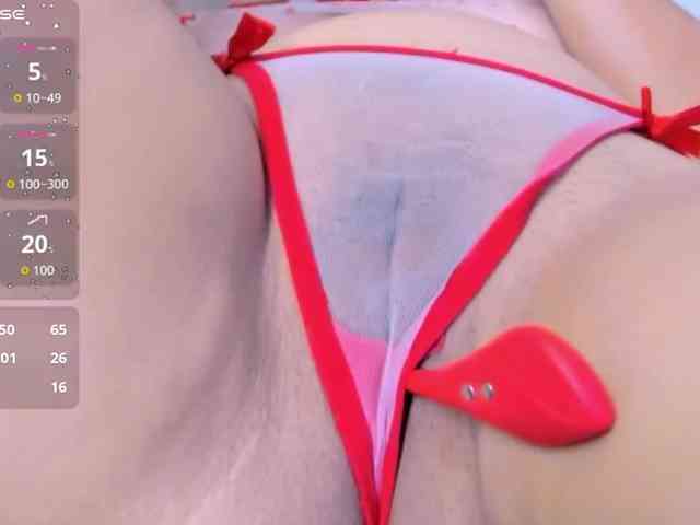 SaraMFerrer webcam