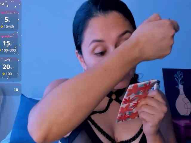 SaraMFerrer webcam