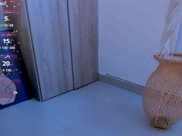 SaraMFerrer webcam