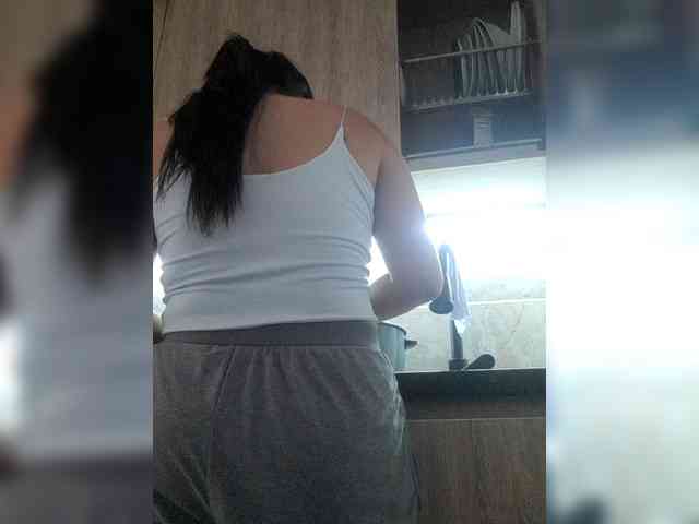 SaraMFerrer webcam