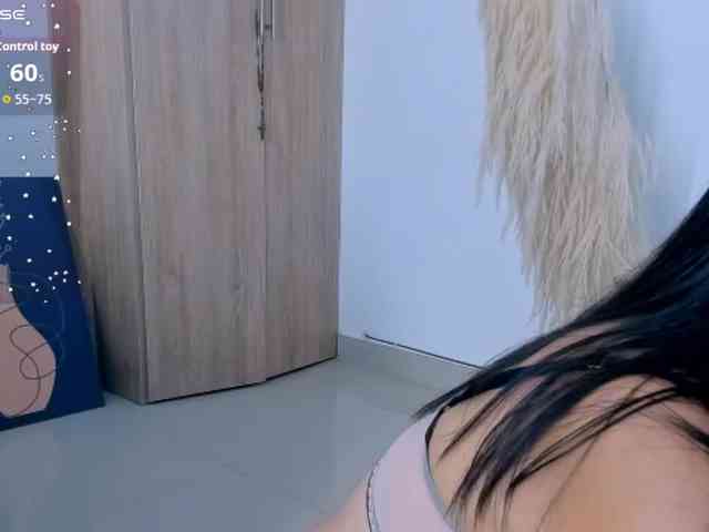 SaraMFerrer webcam