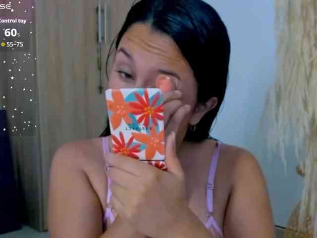 SaraMFerrer webcam