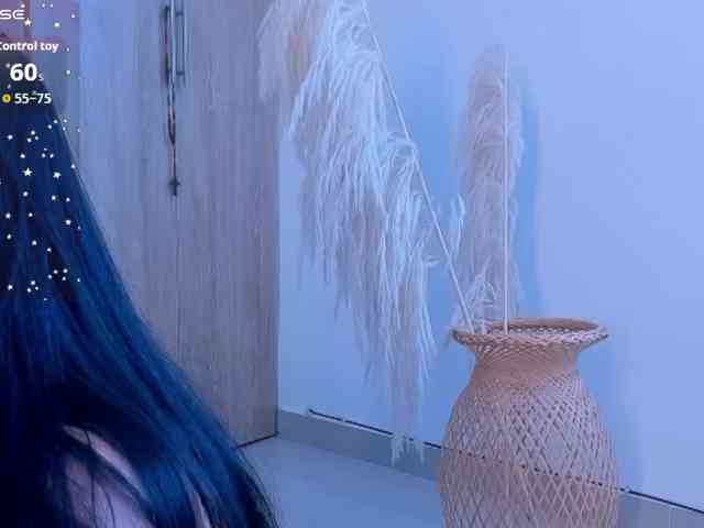 SaraMFerrer webcam
