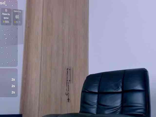 SaraMFerrer webcam