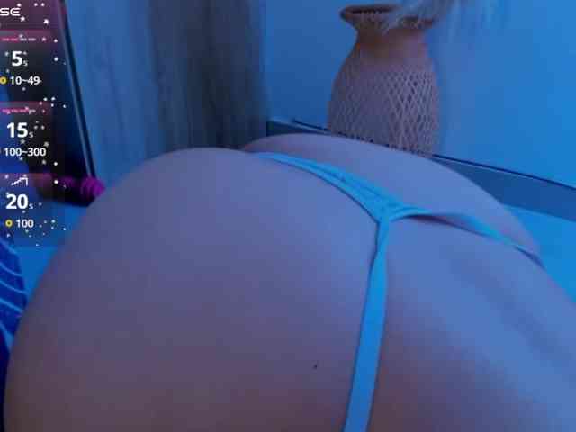 SaraMFerrer webcam
