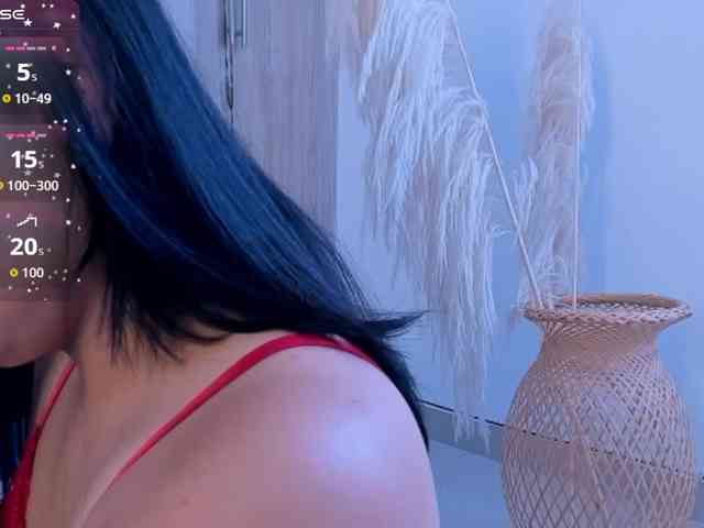 SaraMFerrer webcam