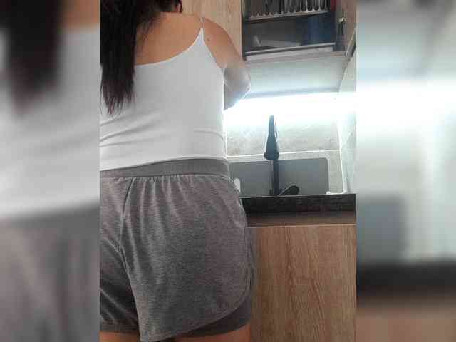SaraMFerrer webcam
