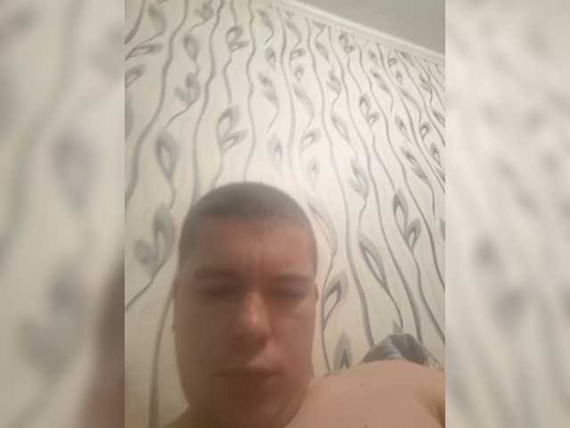 Huysosik