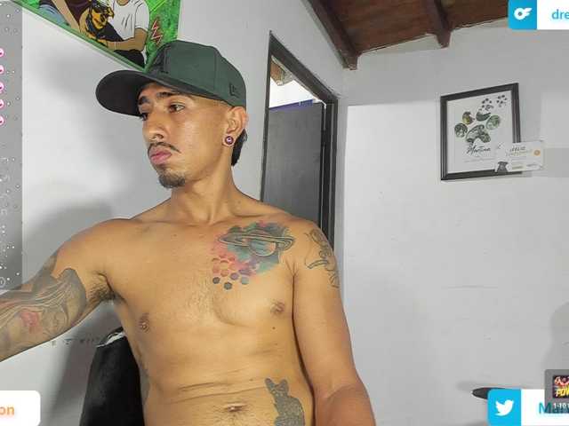 MartinGranch