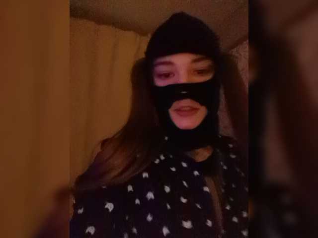 YourShlut