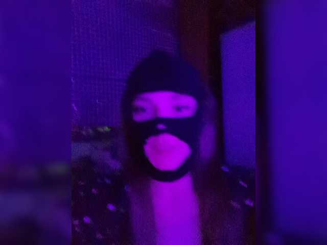 YouShlut preview