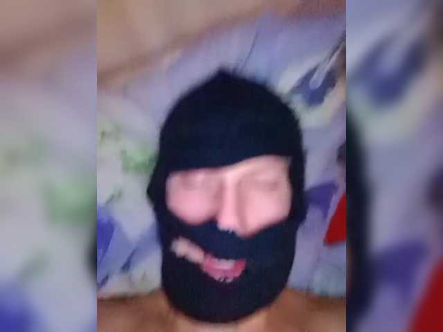 YourShlut live cam preview