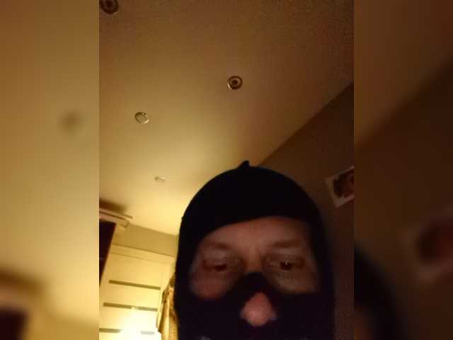 YouShlut live cam on BongaCams