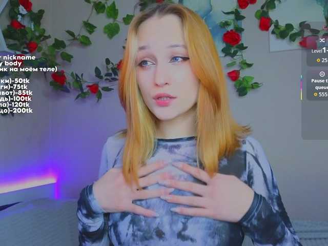 maryprice