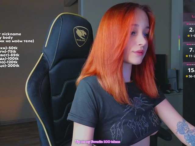 maryprice