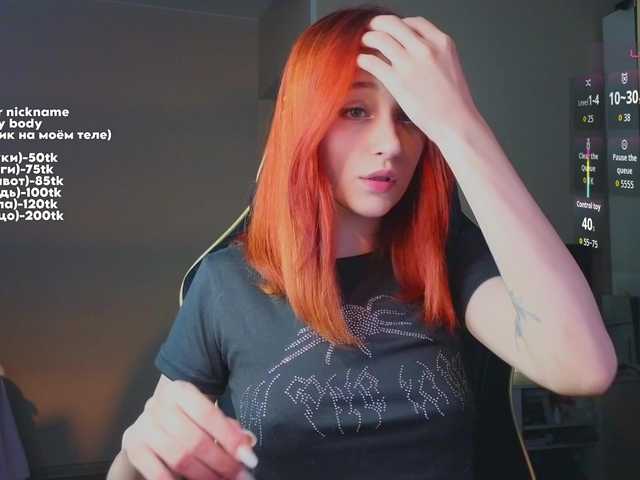 maryprice live cam on BongaCams