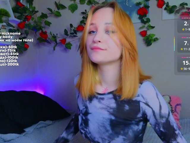 maryprice's BongaCams show and profile