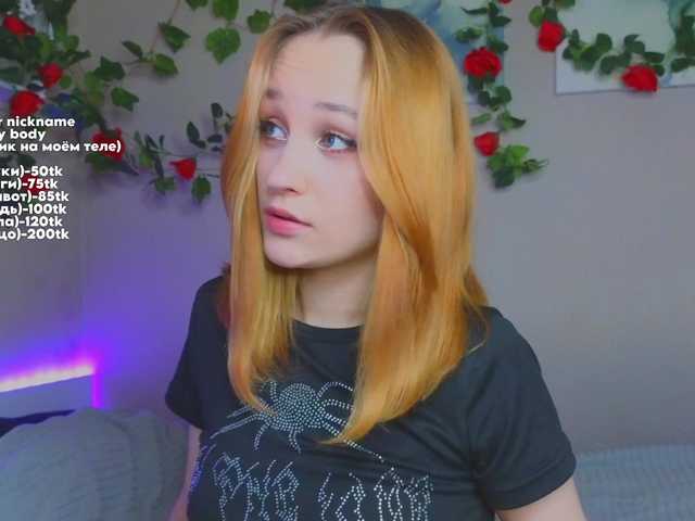 maryprice live cam on BongaCams