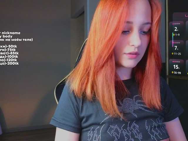 maryprice live cam on BongaCams