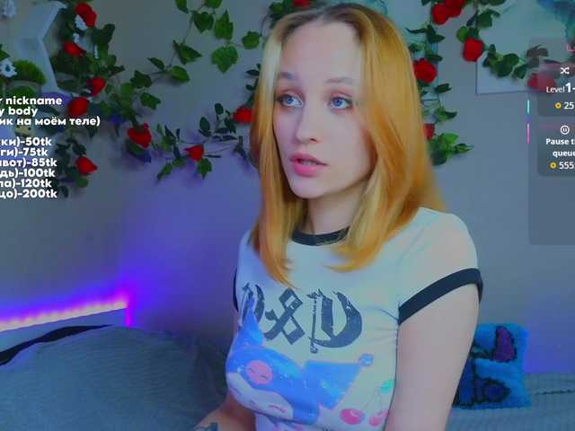 maryfoxy webcam