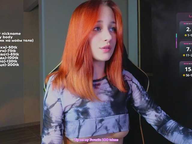 maryprice live cam on BongaCams