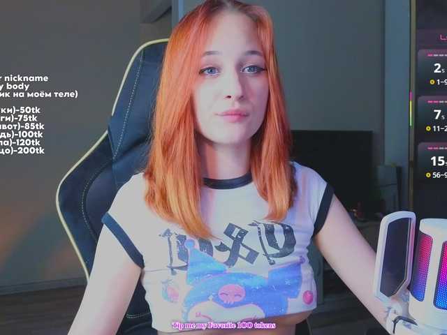 maryprice live cam on BongaCams