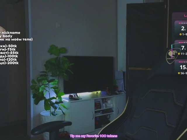 maryprice live cam on BongaCams