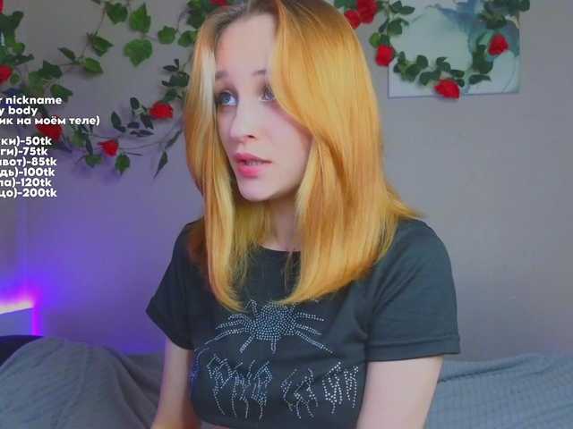 maryprice live cam on BongaCams