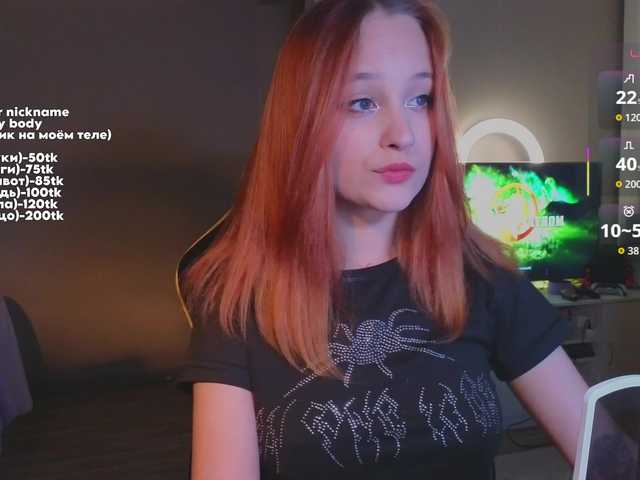 MaryJaneWatson
