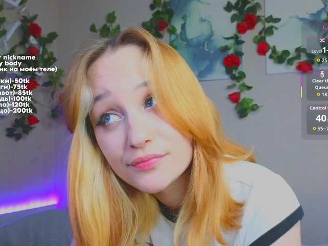 maryprice