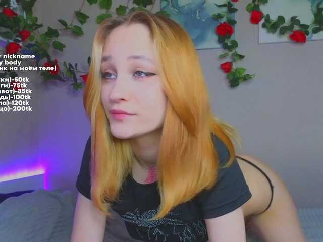 maryprice live cam on BongaCams