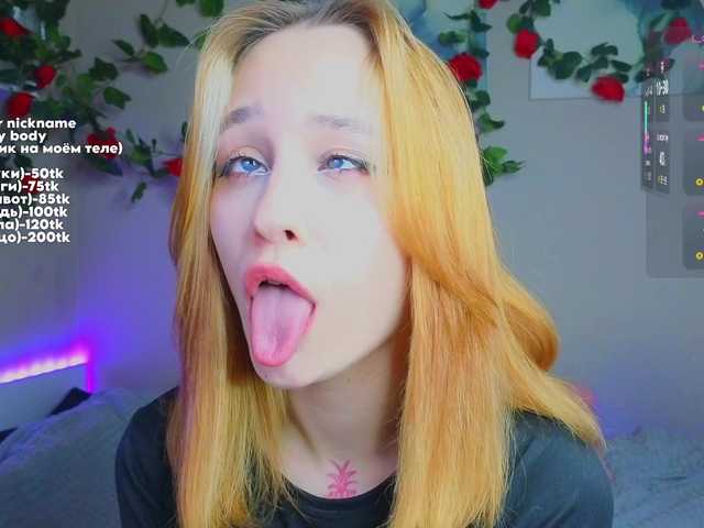 maryprice's BongaCams show and profile