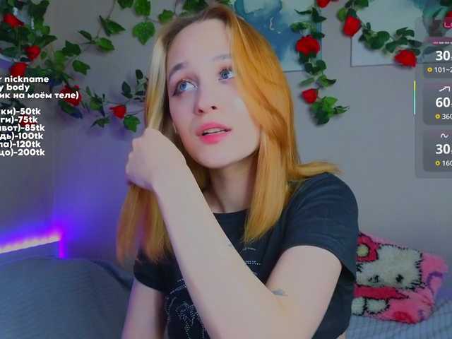 maryprice's BongaCams show and profile