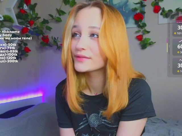 maryprice live cam on BongaCams