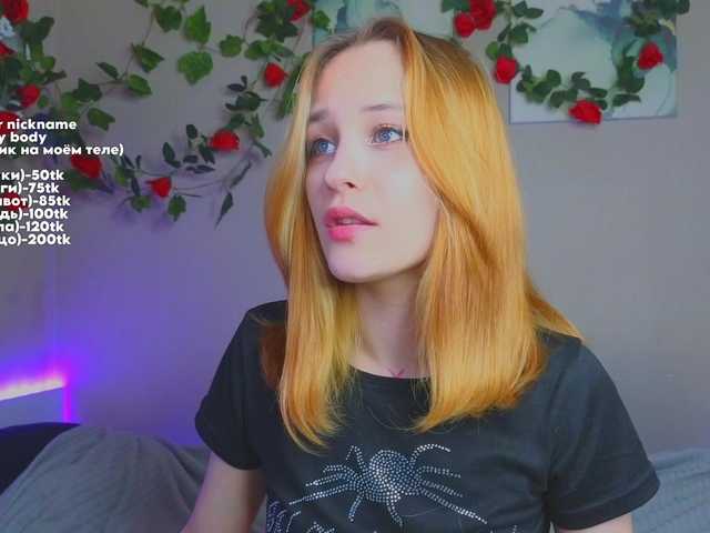 maryprice live cam on BongaCams