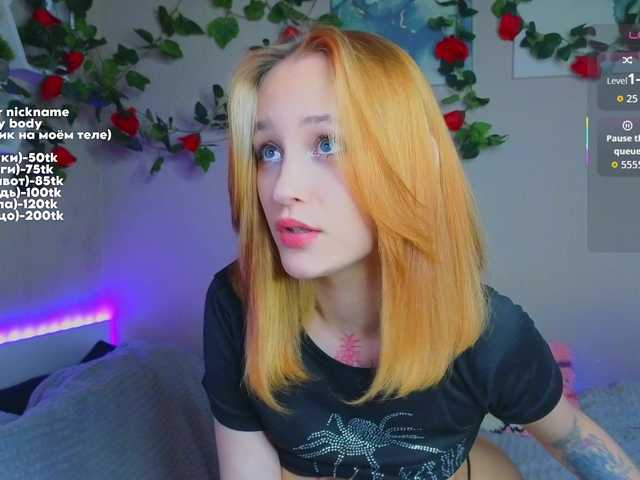 maryprice's BongaCams show and profile