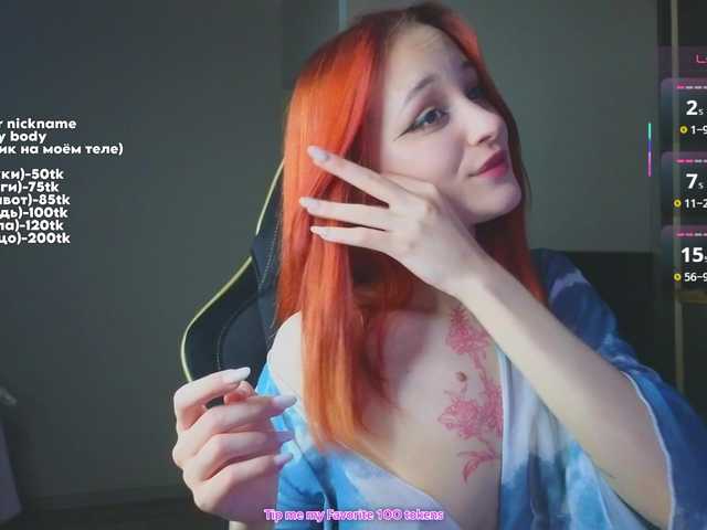 MaryJaneWatson