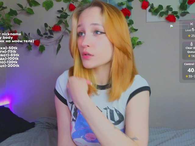 maryprice live cam on BongaCams