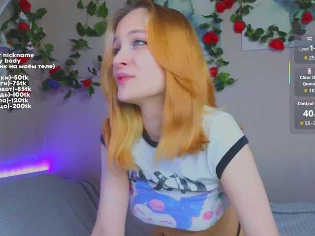 maryprice live cam on BongaCams
