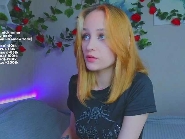 maryprice