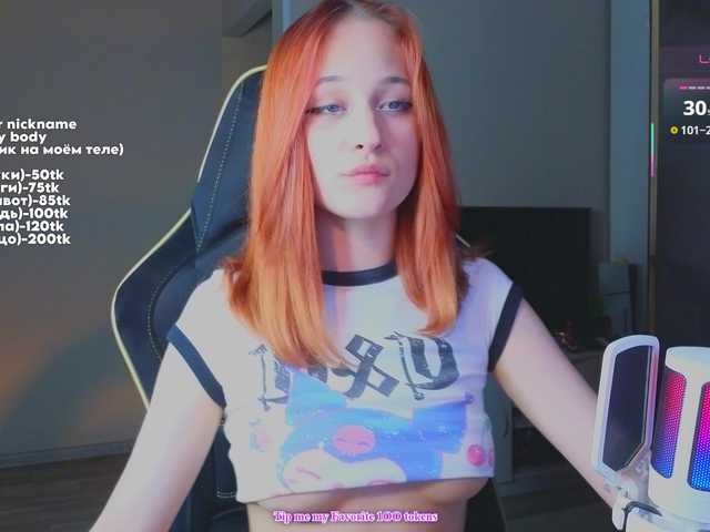 maryprice