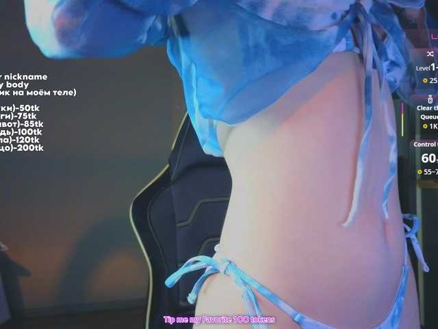 maryprice live cam on BongaCams