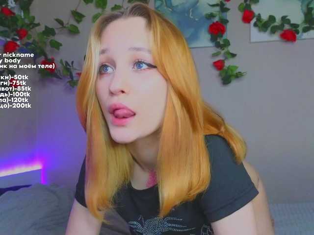 maryprice live cam on BongaCams