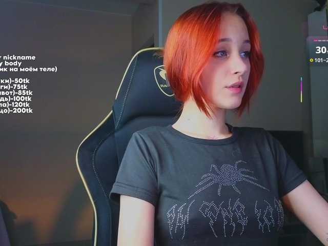 maryprice live cam on BongaCams
