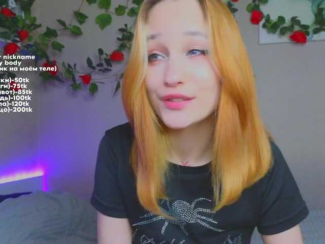 maryprice